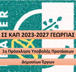 Screenshot 2026 01 21 142634