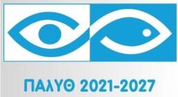 LOGO &Pi;&Alpha;&Lambda;&Upsilon;&Theta; 2021 2027