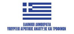 Λογότυπο ΥΠΑΑΤ Ελ